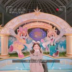 [정채연] 여기도 갔었다고??