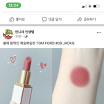 [댓글부탁해] <b>개학</b> 연기