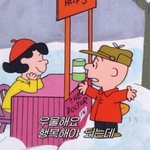 [댓글부탁해] 만약 코로나가 방학이 아니라 학기 중에 발생했다면