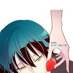 [19] 스토리 개탄탄한 웹툰 추천해줄게 들어와ㅠ