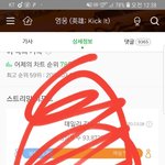 [NCT] 나지금당장선물받을수있어