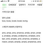 [드루와] 스페인어 배<b>우려</b>했는데 이거보고 마음 싹 사라짐