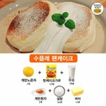 청년다방 존맛탱 추천해줘