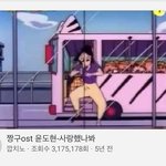 [드루와] 짱구 레전드 편 중에서 제일 애틋하고 <b>절절</b>한 장면은 이거임.