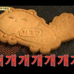 부모님이랑 사이 안좋았던 애들 있어??