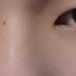 [드루와] 마이 아이즈