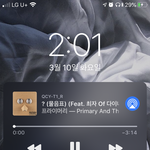 노래조탕
