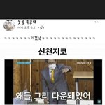 [댓글부탁해] 고딩들아 <b>입학</b>하고 보통 얼마 후에 풀메 안해??
