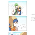 [드루와] 이거 아는 늙은이들...?