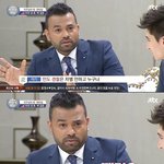 [19] <b>매매혼</b>가정 애들 진짜 많네