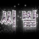 세ㅔㅔ에 상이 어떠캐 나한텥ㅌ 구래!??????