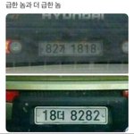 ㅇH비 졸라 쪽팔림;