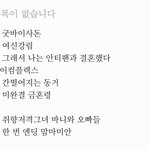 [드루와] 지금 이렇게 보는데 토요일에 볼 거 <b>추천</b> <b>점</b>