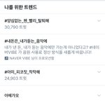 [댓글부탁해] 트<b>이타</b> 탐라 볼만하네