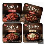 [드루와] <b>명예</b>돼지협회에서 나왔습니다 회원님들은 들어오시죠
