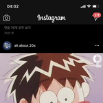[NCT] 오늘부터 우리 <b>영웅</b>이다
