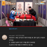 바람난 아내