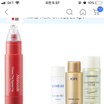 이거 살까 쿠팡에서 <b>갑작</b>이 ㅈㄴ싸길래