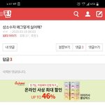 얘는 그냥 불쌍하다..