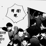 [댓글부탁해] 아 뭔가 난 혈액형 <b>AB</b>형이 좋음