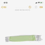 <b>불량</b>식품 찾음