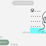 맨날 우는<b>임티</b>보내고 엄마 일어나길 기다림