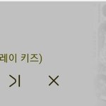 마침 나오는 노래가 내 얘기네