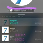 [방탄소년단] 흠..