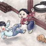형수님, 저 <b>흥분</b>되요