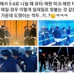 [NCT] <b>이생각</b> 나만한줄ㅋㅋㅋㄱㄱ