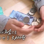 도경완 심는데 도경완 난다더니....