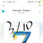 [방탄소년단] 두번째 그림도 봐써??????