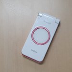 나 <b>폴더</b>폰 선물받음ㅋㅋㅋㅋㅋㅋ