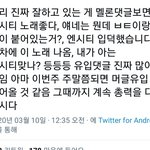 [NCT] 이거보고<b>의욕</b>충전하자