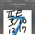 [방탄소년단] 이 얼굴로 <b>저</b> 그림을 그렸다 <b>생각</b>해바....
