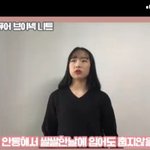[드루와] 이거 <b>내복</b>같음?