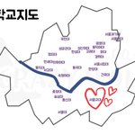[19] 인서울 대학교 위치 이거 존1나 충격;;
