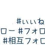 <b>일본어</b> <b>키보드</b> 되는 사람 이것좀 댓으로 쳐주라