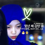 [<b>레드</b>벨벳] 이거 원본있는따람