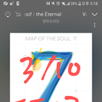 [방탄소년단] 남준이 맘 알것 같음...