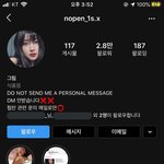 [드루와] 톡선 ㄱㄷㅂ <b>비롯</b> 인스타 스타들 너무 다 믿지마ㅋㅋㅋ