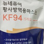 우리동네 <b>약사</b> 빨갱이야