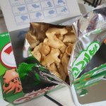 야 화장도 <b>한계</b>가 있음??