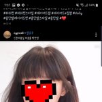야 나 펌 절대 못하겟지?ㅠ