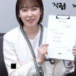 배우 서현진의 2020년 <b>목표</b>
