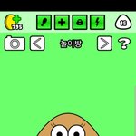 이 게임 안다/<b>모른다</b> 추반하자