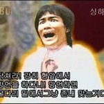 [NCT] 얘들아 나오늘 <b>외출</b>했는데