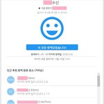 [개깊은빡침] 오늘 남편 때려죽일겁니다.