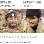 [드루와] 급식으로 <b>보쌈</b> 나오는날은