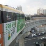 [댓글부탁해] 야;; <b>대구</b> 실시간 상황이래;;